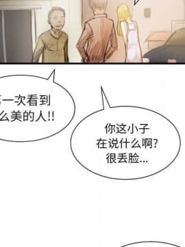 神秘的姐妹 1-32話[完結]_1-31_0392