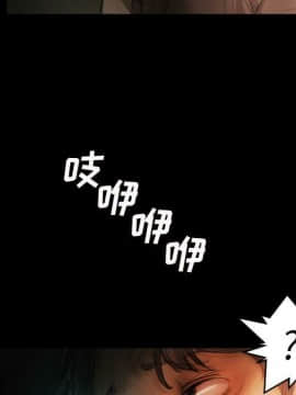 神秘的姐妹 1-32話[完結]_1-31_0397