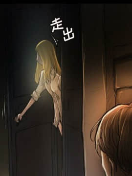 神秘的姐妹 1-32話[完結]_1-31_0399