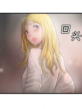 神秘的姐妹 1-32話[完結]_1-31_0406