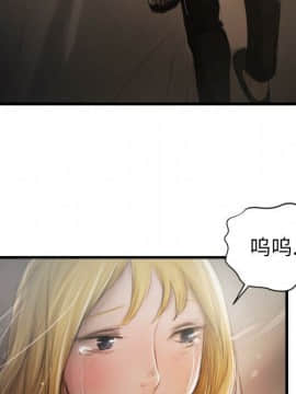 神秘的姐妹 1-32話[完結]_1-31_0409
