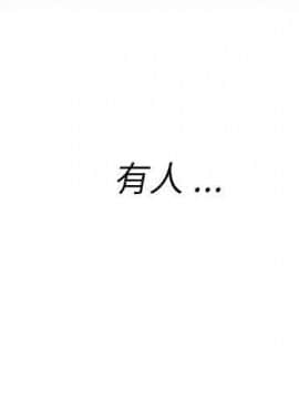 神秘的姐妹 1-32話[完結]_1-31_0421