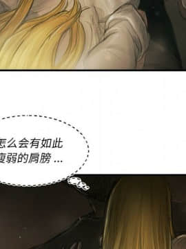 神秘的姐妹 1-32話[完結]_1-31_0424