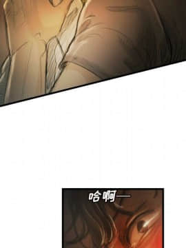 神秘的姐妹 1-32話[完結]_1-31_0428