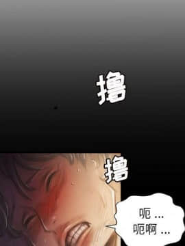 神秘的姐妹 1-32話[完結]_1-31_0435