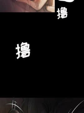 神秘的姐妹 1-32話[完結]_1-31_0436