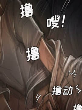 神秘的姐妹 1-32話[完結]_1-31_0437