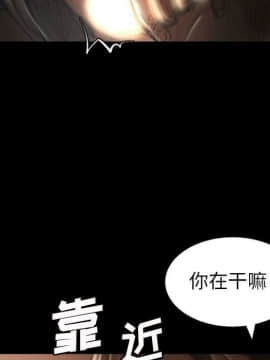 神秘的姐妹 1-32話[完結]_1-31_0439