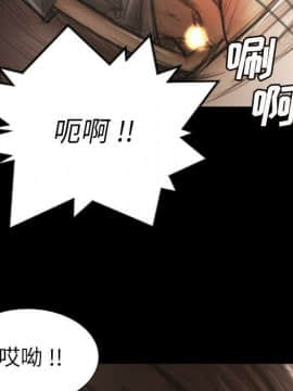 神秘的姐妹 1-32話[完結]_1-31_0442