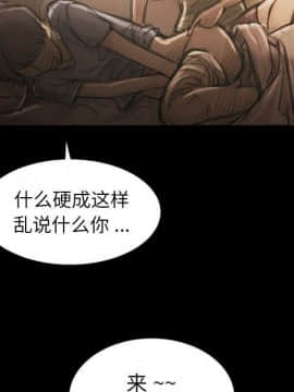神秘的姐妹 1-32話[完結]_1-31_0448