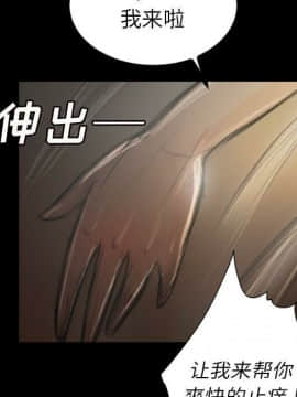 神秘的姐妹 1-32話[完結]_1-31_0449