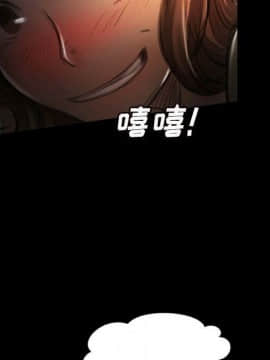 神秘的姐妹 1-32話[完結]_1-31_0453