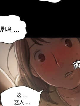 神秘的姐妹 1-32話[完結]_1-31_0458