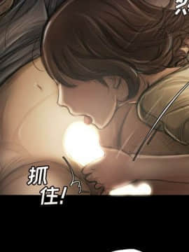 神秘的姐妹 1-32話[完結]_1-31_0462