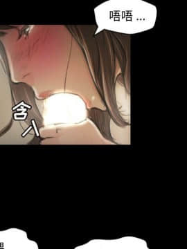 神秘的姐妹 1-32話[完結]_1-31_0463