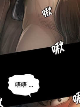神秘的姐妹 1-32話[完結]_1-31_0465