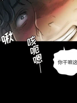 神秘的姐妹 1-32話[完結]_1-31_0466