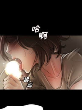 神秘的姐妹 1-32話[完結]_1-31_0467