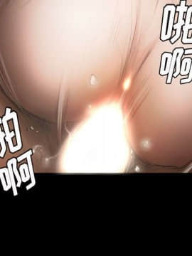 神秘的姐妹 1-32話[完結]_1-31_0473