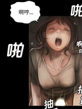 神秘的姐妹 1-32話[完結]_1-31_0474