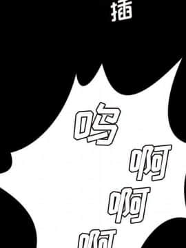 神秘的姐妹 1-32話[完結]_1-31_0475