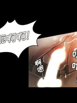 神秘的姐妹 1-32話[完結]_1-31_0478