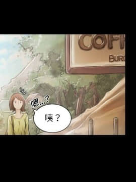 神秘的姐妹 1-32話[完結]_1-31_0493