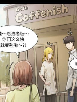 神秘的姐妹 1-32話[完結]_1-31_0494