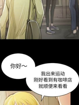 神秘的姐妹 1-32話[完結]_1-31_0495