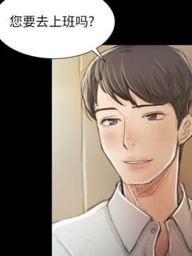 神秘的姐妹 1-32話[完結]_1-31_0497