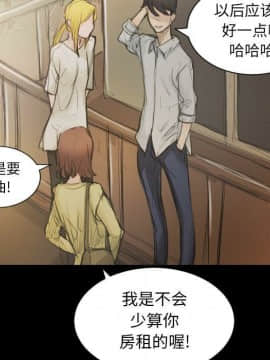 神秘的姐妹 1-32話[完結]_1-31_0499