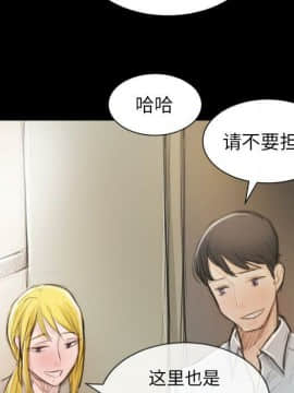 神秘的姐妹 1-32話[完結]_1-31_0500