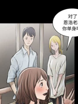 神秘的姐妹 1-32話[完結]_1-31_0502