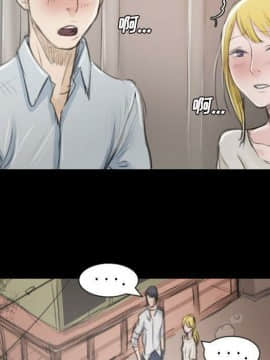 神秘的姐妹 1-32話[完結]_1-31_0504