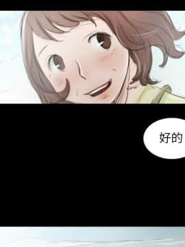 神秘的姐妹 1-32話[完結]_1-31_0507