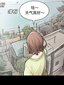 神秘的姐妹 1-32話[完結]_1-31_0508