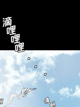 神秘的姐妹 1-32話[完結]_1-31_0509
