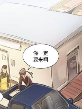 神秘的姐妹 1-32話[完結]_1-31_0512