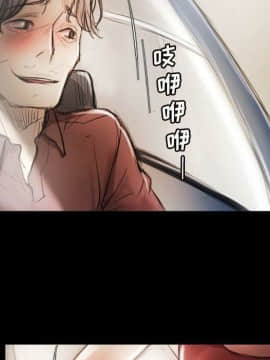 神秘的姐妹 1-32話[完結]_1-31_0536