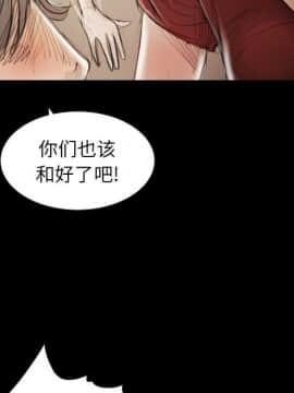 神秘的姐妹 1-32話[完結]_1-31_0542