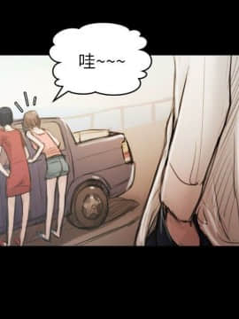 神秘的姐妹 1-32話[完結]_1-31_0545