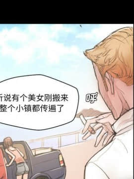 神秘的姐妹 1-32話[完結]_1-31_0546