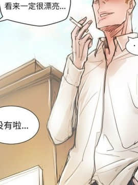 神秘的姐妹 1-32話[完結]_1-31_0548