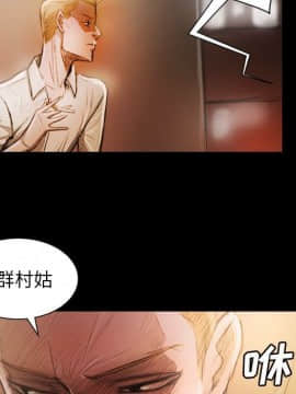 神秘的姐妹 1-32話[完結]_1-31_0558