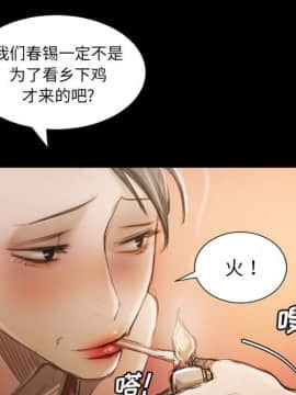 神秘的姐妹 1-32話[完結]_1-31_0563