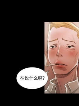 神秘的姐妹 1-32話[完結]_1-31_0573