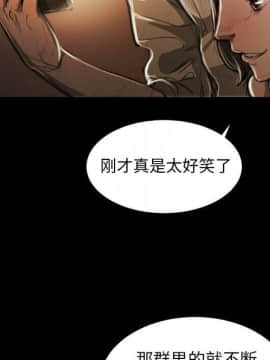 神秘的姐妹 1-32話[完結]_1-31_0591