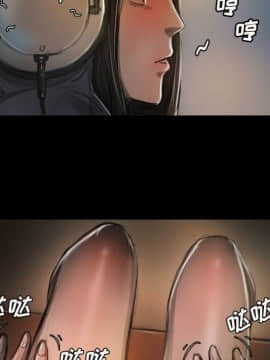 神秘的姐妹 1-32話[完結]_1-31_0601