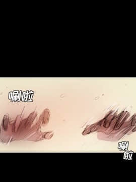 神秘的姐妹 1-32話[完結]_1-31_0603
