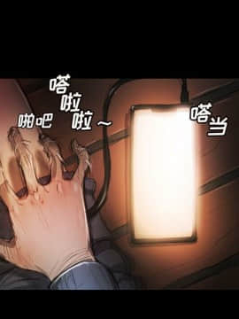 神秘的姐妹 1-32話[完結]_1-31_0604